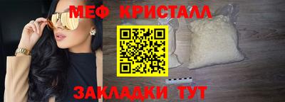 марки nbome Аргун