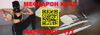 ПСИЛОЦИБИНОВЫЕ ГРИБЫ Апрелевка