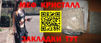 марки nbome Аргун