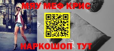 марки nbome Аргун