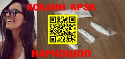 ПСИЛОЦИБИНОВЫЕ ГРИБЫ Апрелевка
