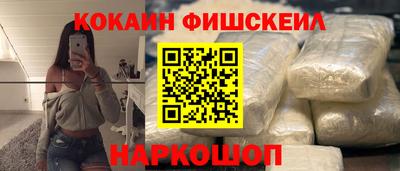 ПСИЛОЦИБИНОВЫЕ ГРИБЫ Апрелевка