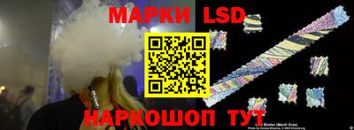 ПСИЛОЦИБИНОВЫЕ ГРИБЫ Апрелевка