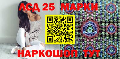 ПСИЛОЦИБИНОВЫЕ ГРИБЫ Апрелевка