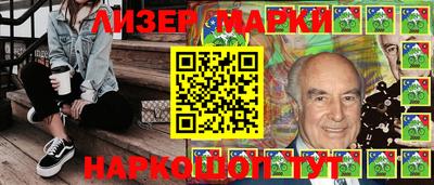 ПСИЛОЦИБИНОВЫЕ ГРИБЫ Апрелевка