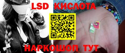 марки nbome Аргун