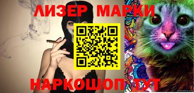 ПСИЛОЦИБИНОВЫЕ ГРИБЫ Апрелевка