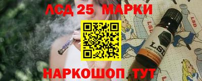 ПСИЛОЦИБИНОВЫЕ ГРИБЫ Апрелевка