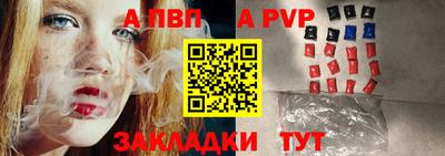 ПСИЛОЦИБИНОВЫЕ ГРИБЫ Апрелевка