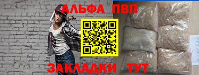 ПСИЛОЦИБИНОВЫЕ ГРИБЫ Апрелевка