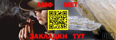 ПСИЛОЦИБИНОВЫЕ ГРИБЫ Апрелевка