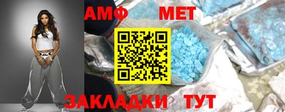 ПСИЛОЦИБИНОВЫЕ ГРИБЫ Апрелевка
