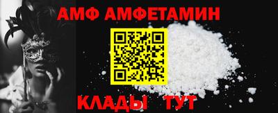марки nbome Аргун
