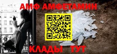 марки nbome Аргун