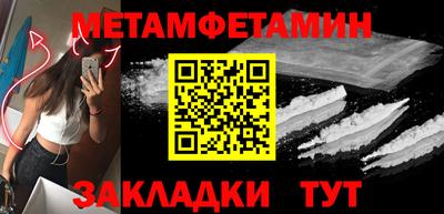 ПСИЛОЦИБИНОВЫЕ ГРИБЫ Апрелевка