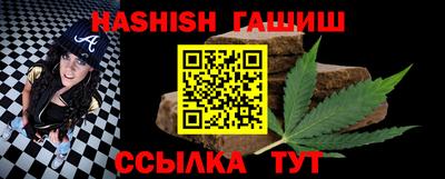ПСИЛОЦИБИНОВЫЕ ГРИБЫ Апрелевка