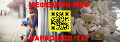 ПСИЛОЦИБИНОВЫЕ ГРИБЫ Апрелевка