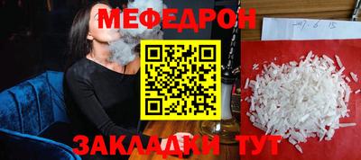 ПСИЛОЦИБИНОВЫЕ ГРИБЫ Апрелевка