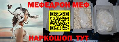 ПСИЛОЦИБИНОВЫЕ ГРИБЫ Апрелевка